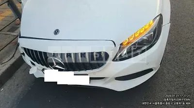 Photo 1 of 13: 2017 Mercedes-Benz C 200 — Korean insurance auction