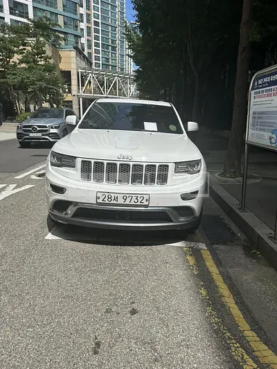 2015 Zip Grand Cherokee 3.0