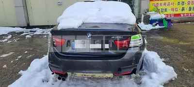 2015 BMW 428i Coupe