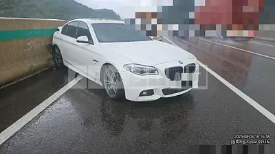 Photo 1 of 5: 2016 BMW 520d — Korean insurance auction