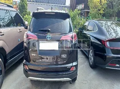 2017 Toyota RAV4 Hybrid