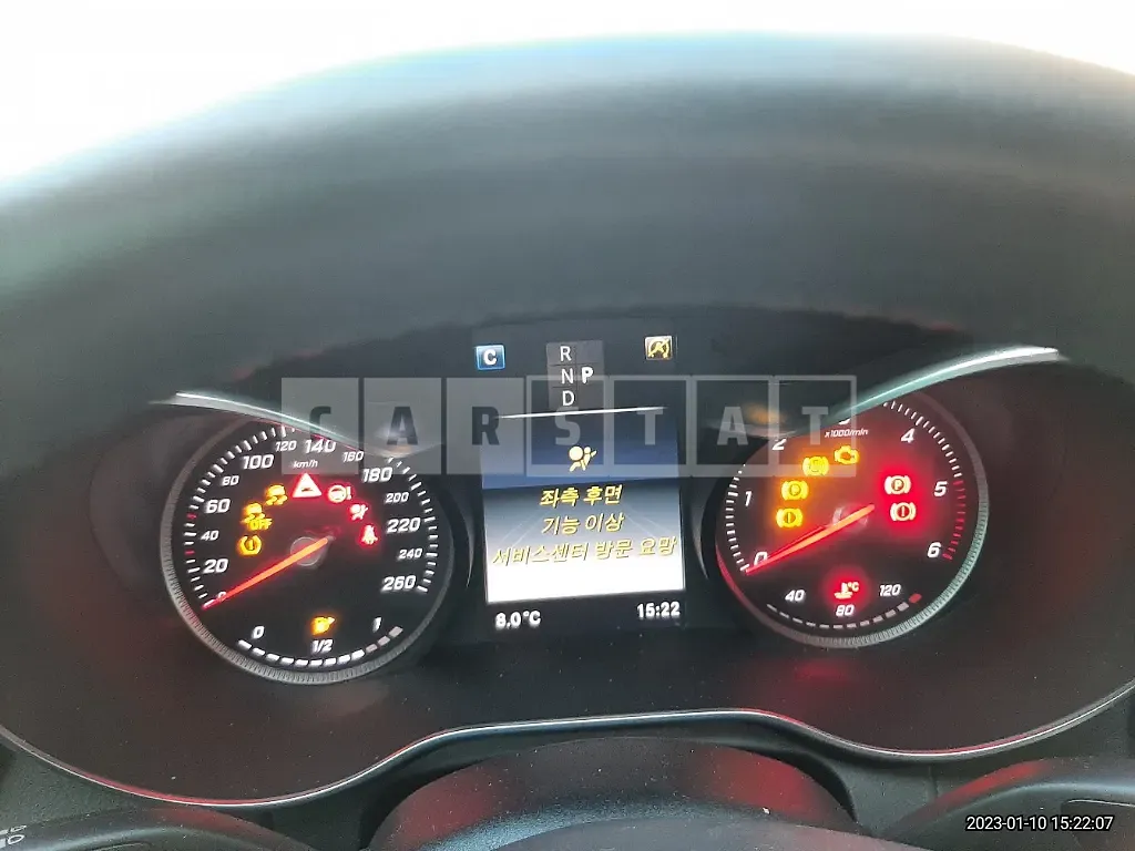 Photo 2 of 39: 2018 Mercedes-Benz C220 d — Korean insurance auction