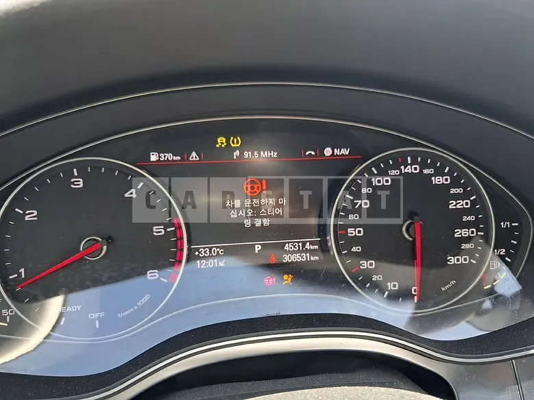 Photo 2 of 13: 2016 Audi A6 35 TDI — Korean insurance auction