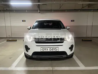 Photo 1 of 28: 2016 Land Rover Discovery Sport 2.0d — Korean insurance auction