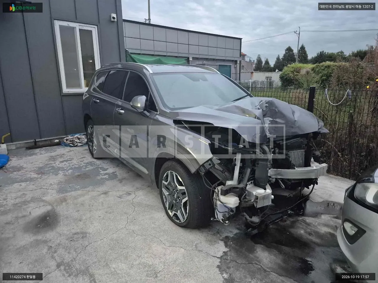 Photo 2 of 25: 2022 Hyundai Santa Fe Hybrid, VIN KMHS5811BNU053517 — Korean insurance auction
