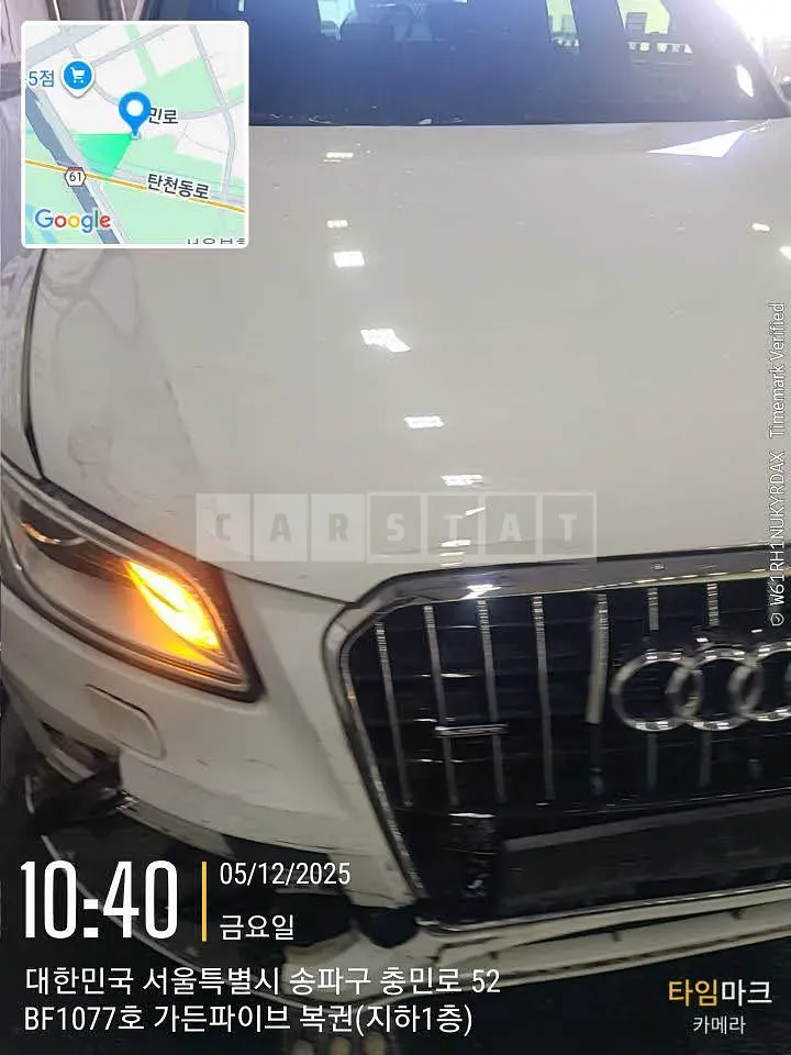 Photo 2 of 12: 2015 Audi Q5 35 TDI quattro, VIN WAUZZZ8R3GA047089 — Korean insurance auction