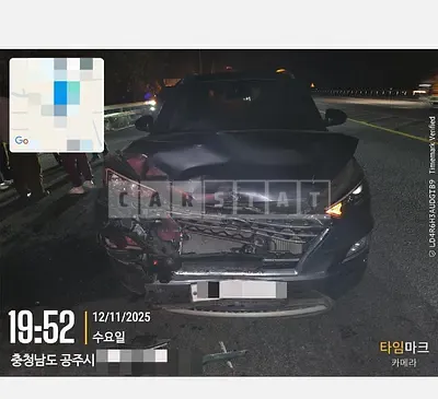 Photo 1 of 6: 2019 Hyundai Tucson TL Diesel — Korean insurance auction