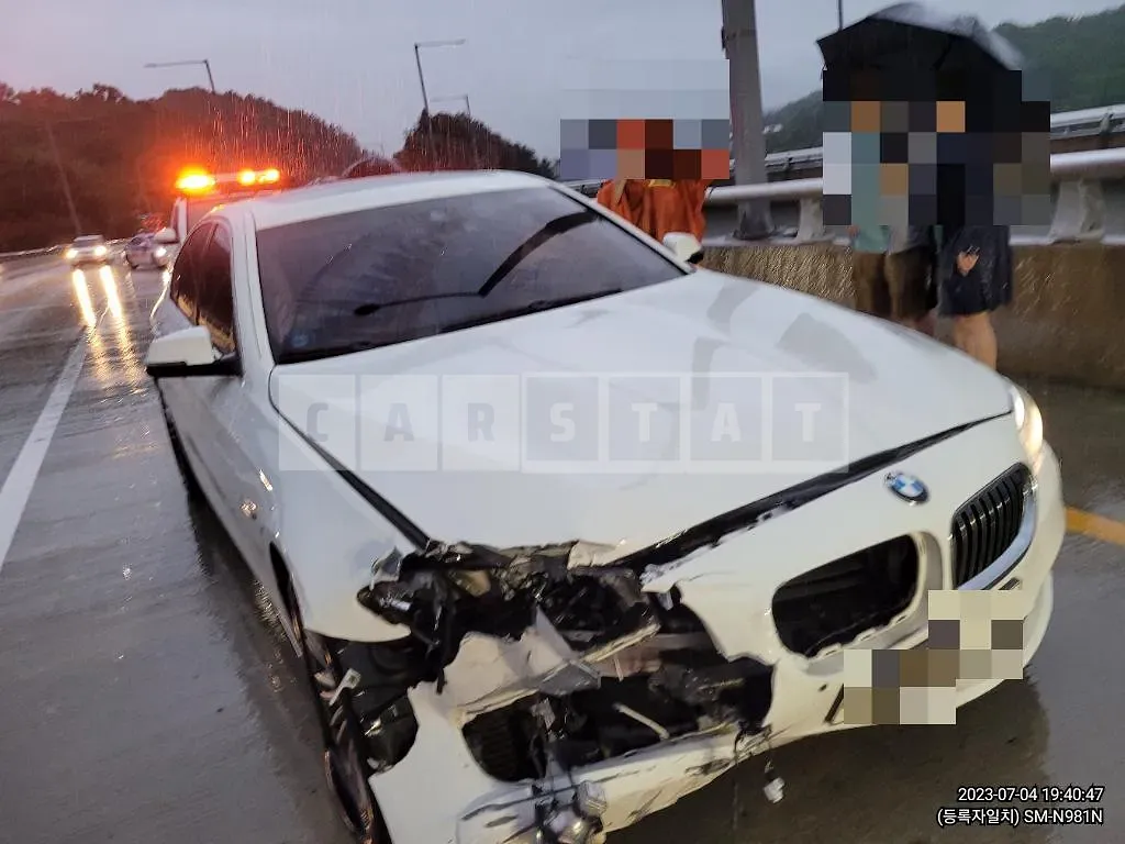 Photo 2 of 7: 2014 BMW 520d — Korean insurance auction