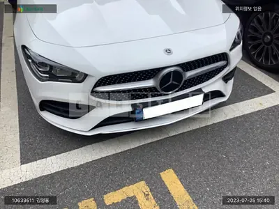 2021 Mercedes-Benz /Mercedes-Benz CLA 250 4Matic