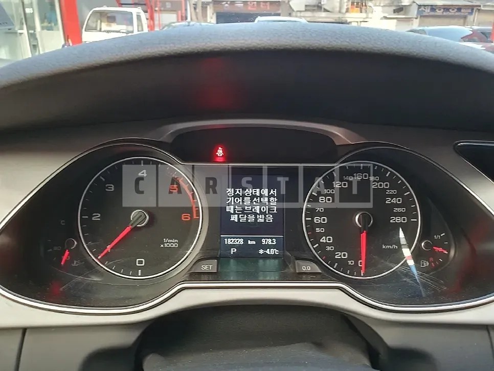 Photo 2 of 9: 2015 Audi A4 30 TDI, VIN WAUZZZ8K1FN029135 — Korean insurance auction