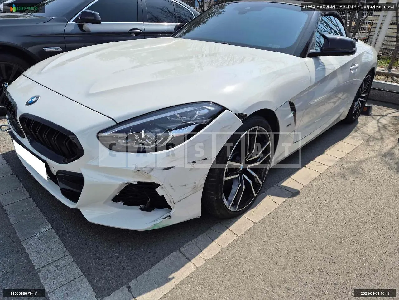 Photo 2 of 8: 2020 BMW Z4 sDrive20i M Sport, VIN WBAHF7107LWW62391 — Korean insurance auction