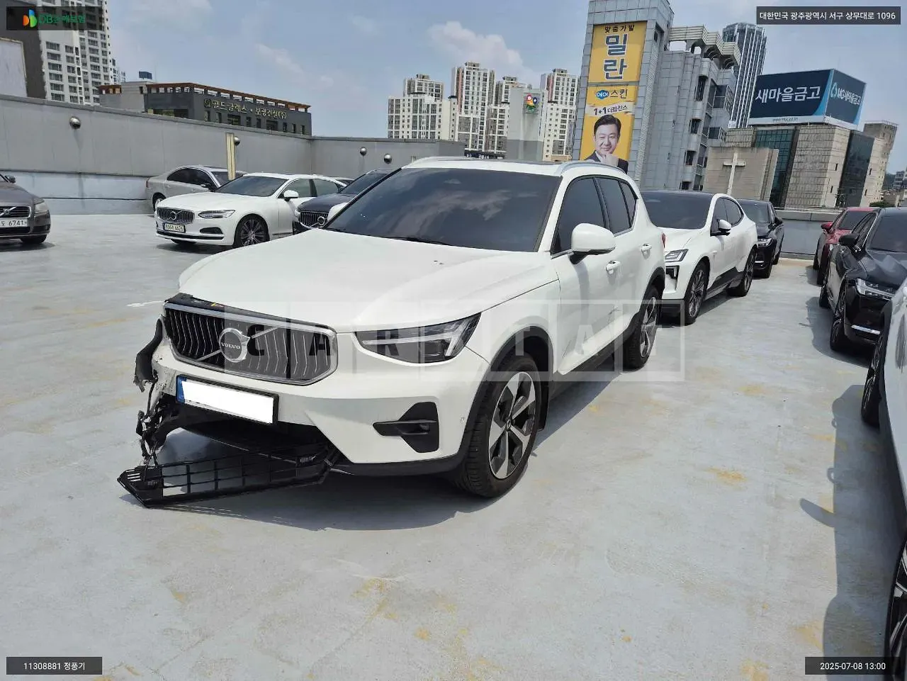 Photo 2 of 11: 2024 Volvo XC40B4 AWD, VIN YV1XZK924R2379598 — Korean insurance auction