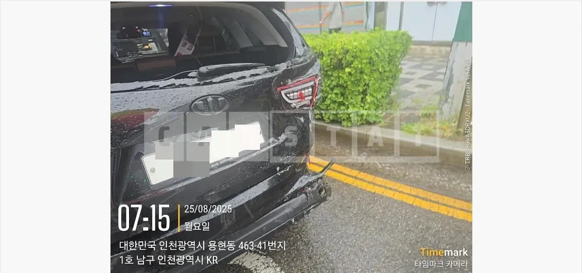 Photo 2 of 16: 2017 Kia Sorento, VIN KNAPH81ABJA411022 — Korean insurance auction