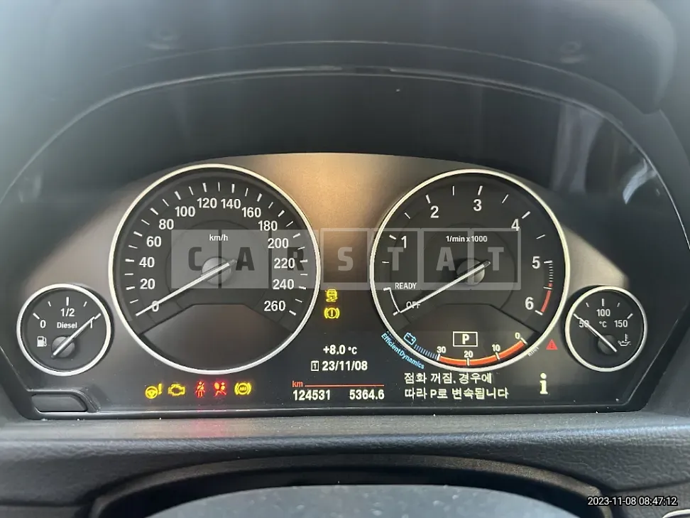 Photo 2 of 89: 2016 BMW 320d, VIN WBA8C5107GK636349 — Korean insurance auction