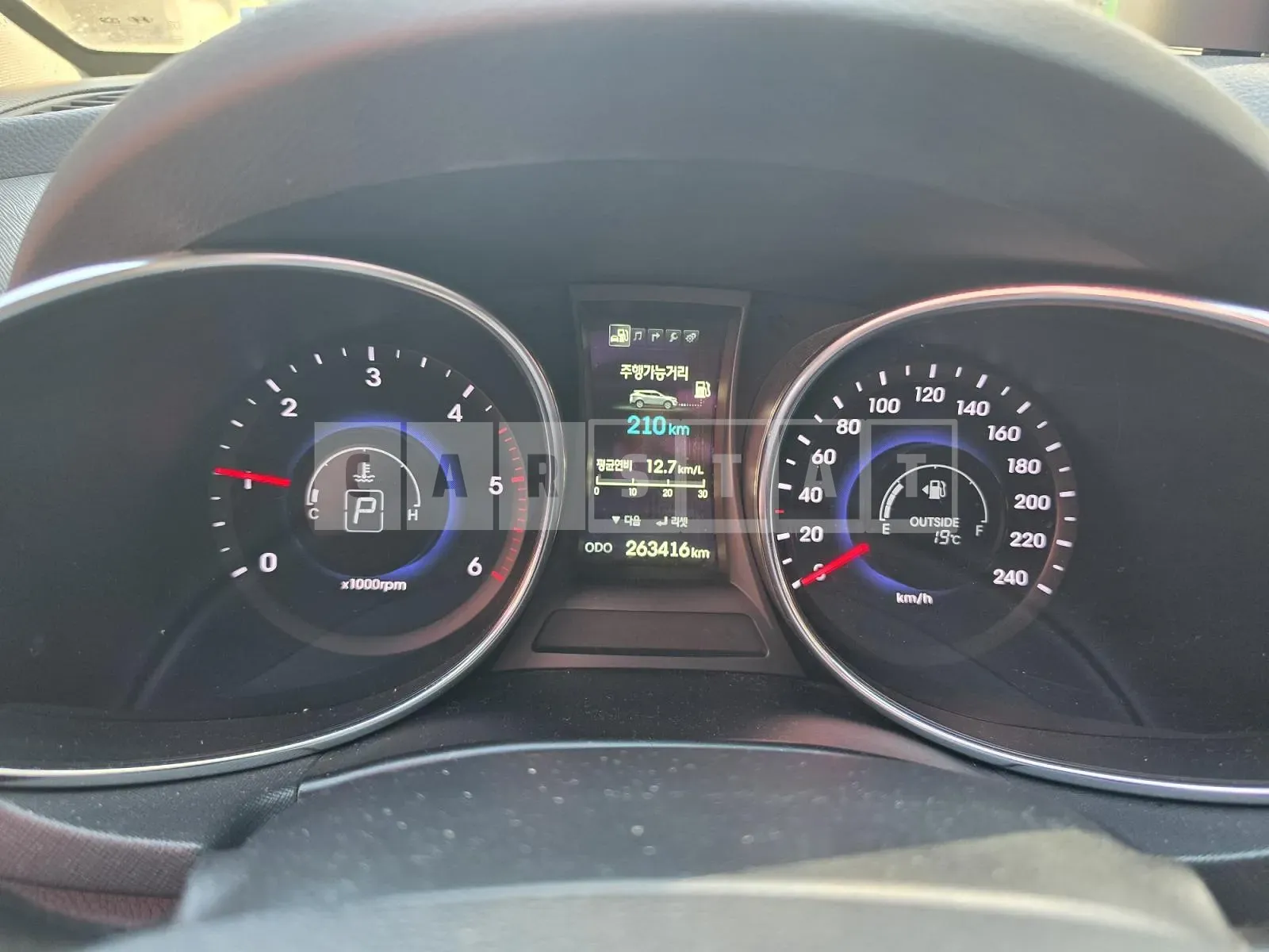 Photo 2 of 4: 2015 Hyundai Santa Fe DM 2.2 4WD, VIN KMHSW81XDFU517271 — Korean insurance auction