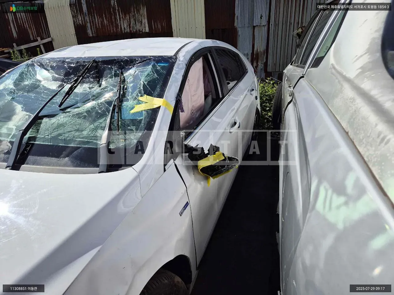 Photo 2 of 27: 2018 Hyundai IONIQ Hybrid, VIN KMHC051CGJU085554 — Korean insurance auction