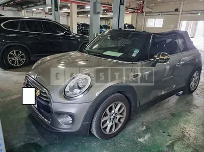 Photo 1 of 21: 2016 MINI Cooper Convertible, VIN WMWWG5109G3A80084 — Korean insurance auction
