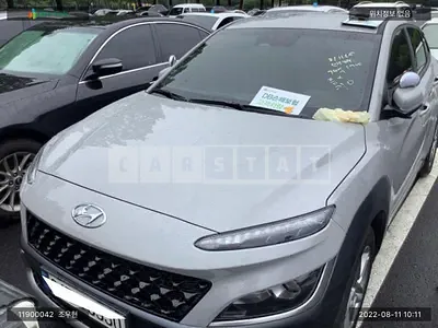 Photo 1 of 6: 2021 Hyundai Kona, VIN KMHK3813GNU863763 — Korean insurance auction