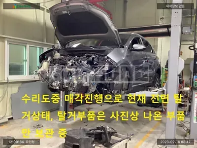 Photo 1 of 21: 2016 Kia Sportage, VIN KNAPN813BGK152106 — Korean insurance auction