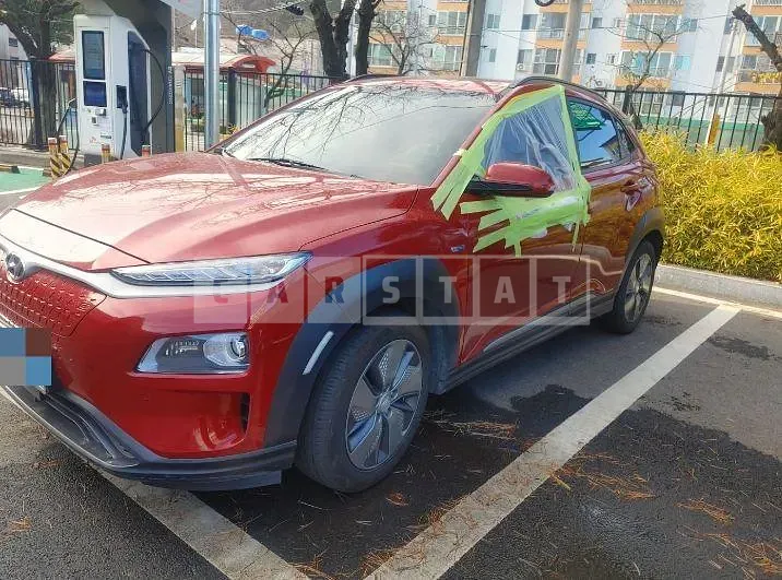Photo 2 of 12: 2018 Hyundai Kona Electric Car — Korean insurance auction