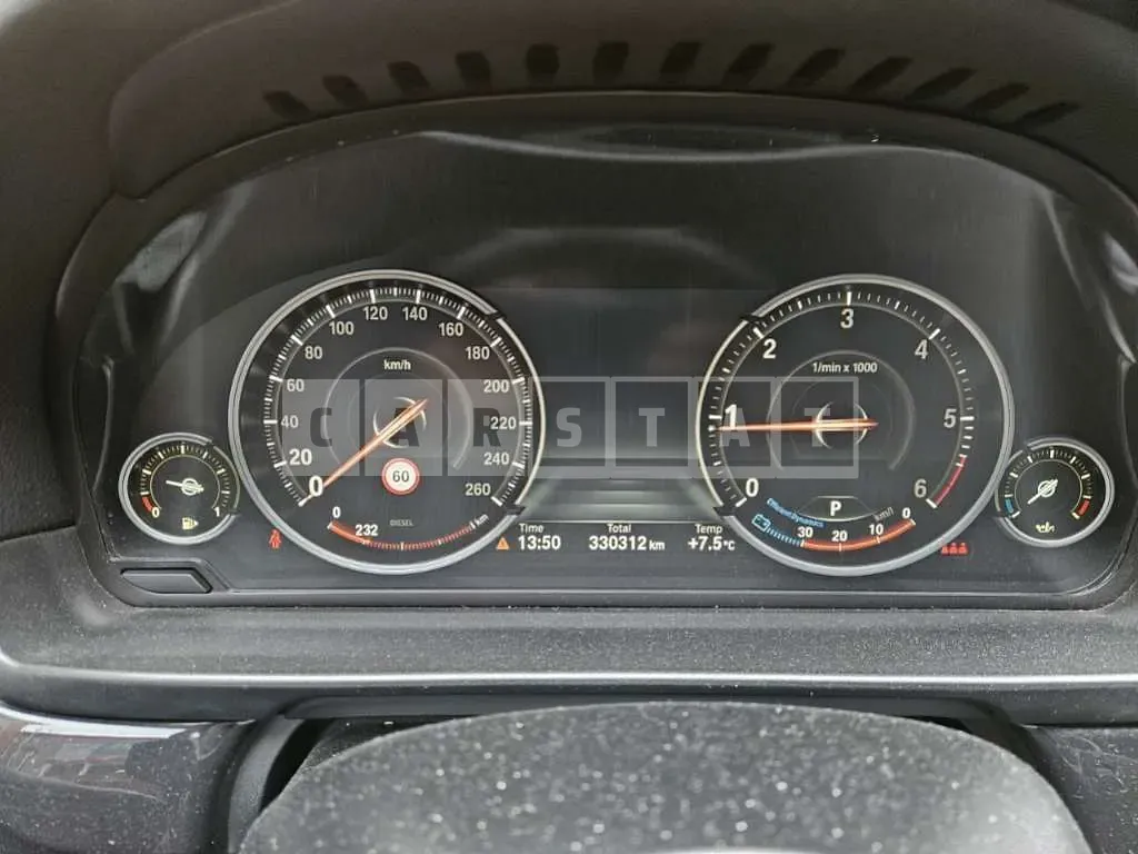 Photo 2 of 9: 2015 BMW 520d xDrive — Korean insurance auction