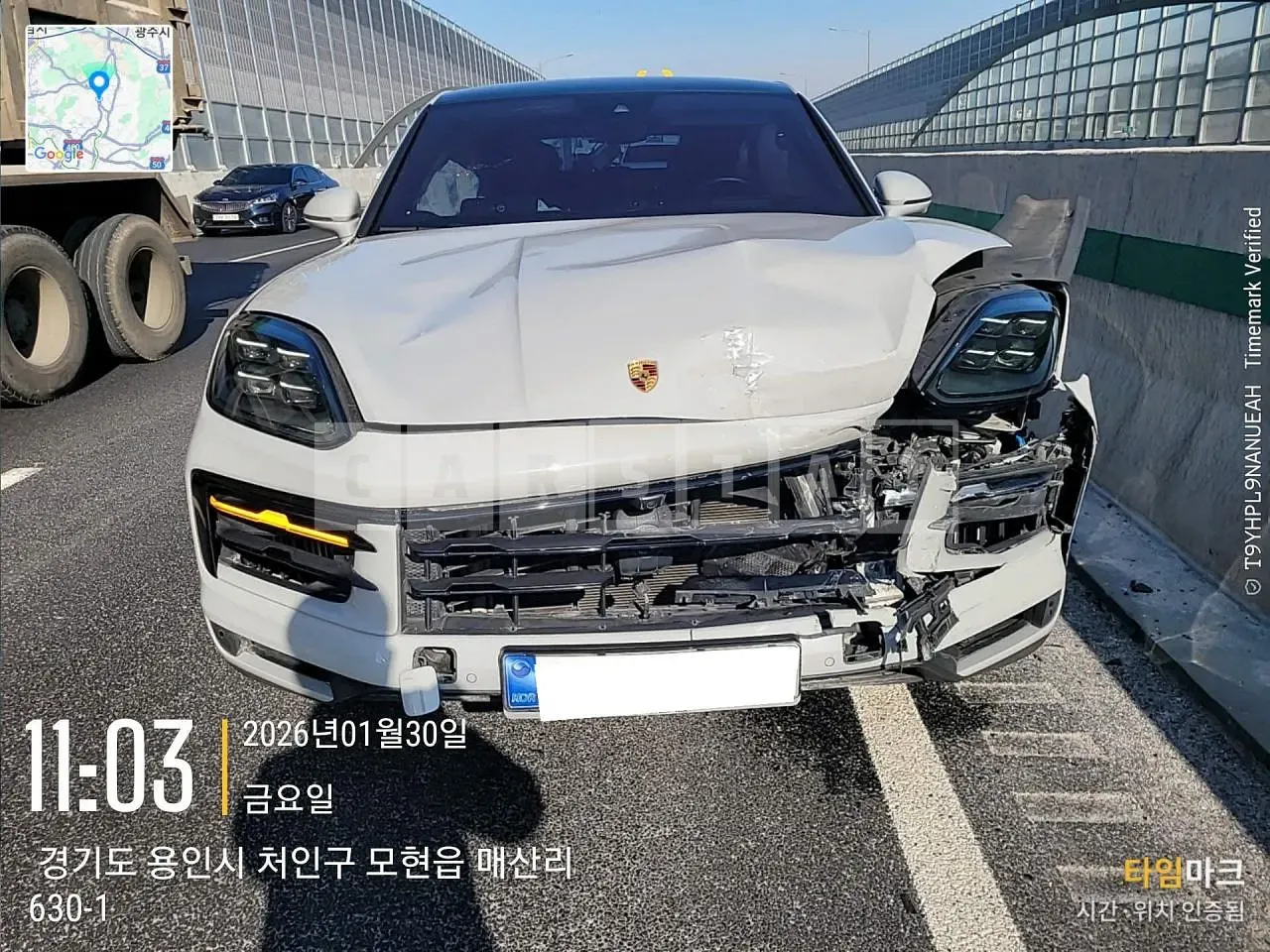 Photo 2 of 27: 2023 Porsche Cayenne Coupe, VIN WP1BA29YXRDA57823 — Korean insurance auction
