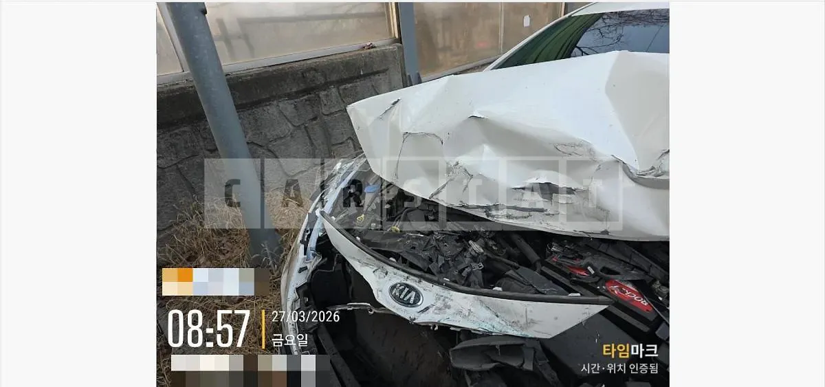 Photo 2 of 13: 2015 Kia Kz — Korean insurance auction