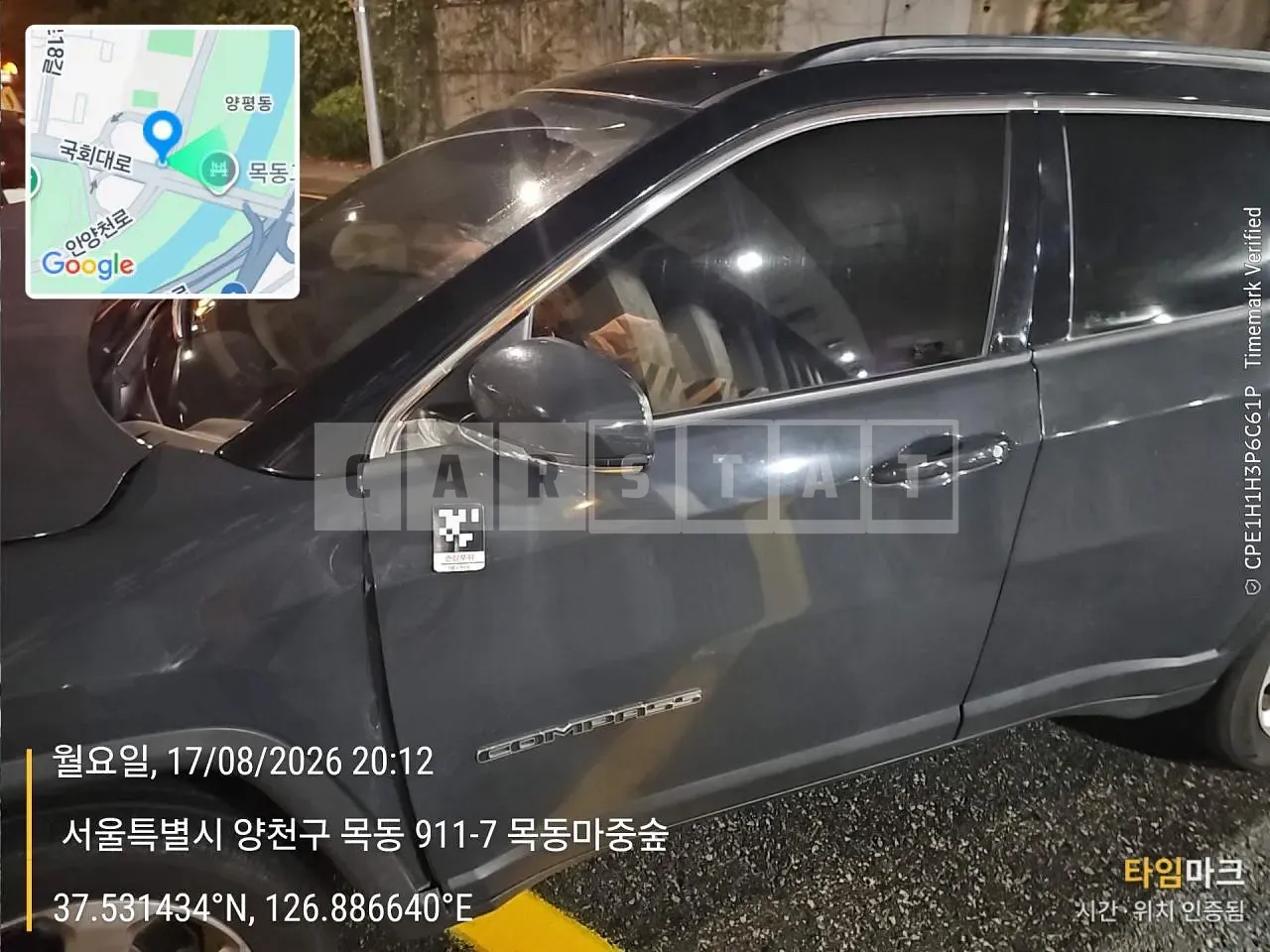 Photo 2 of 20: 2018 Jeep Zip Compass 2.4, VIN 3C4NJDCB7JT478718 — Korean insurance auction