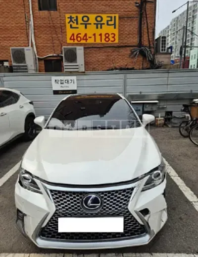 Photo 1 of 25: 2018 Lexus CT200h — Korean insurance auction