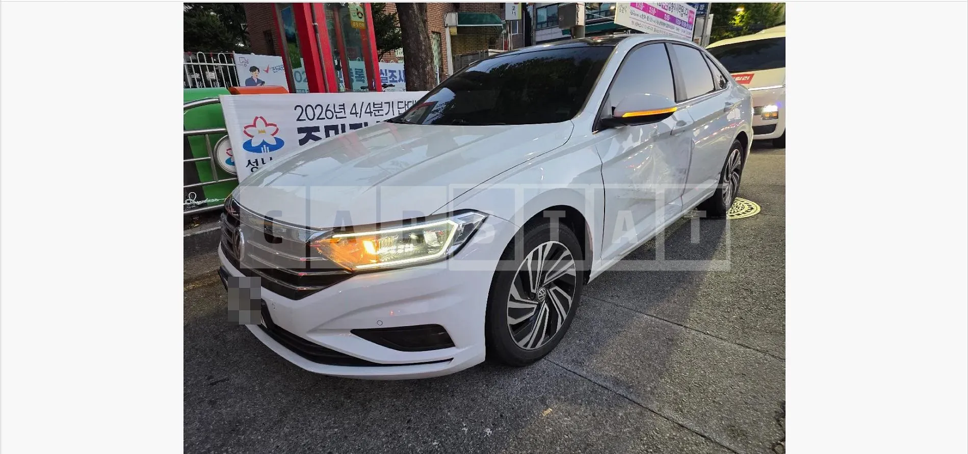 Photo 2 of 12: 2020 Volkswagen Jetta 1.4 TSI — Korean insurance auction