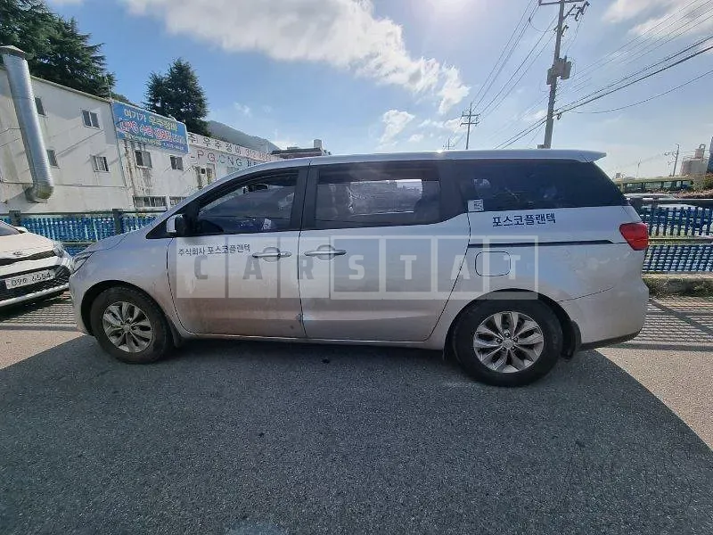 Photo 2 of 13: 2020 Kia Carnival, VIN KNHMF37ABLS668866 — Korean insurance auction