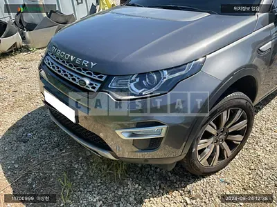 Photo 1 of 18: 2018 Land Rover Discovery Sport, VIN SALCA2BN5JH747684 — Korean insurance auction