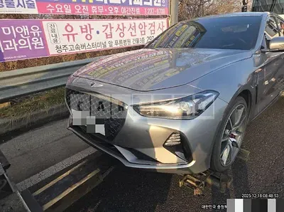 Photo 1 of 16: 2019 Genesis G70 AWD — Korean insurance auction