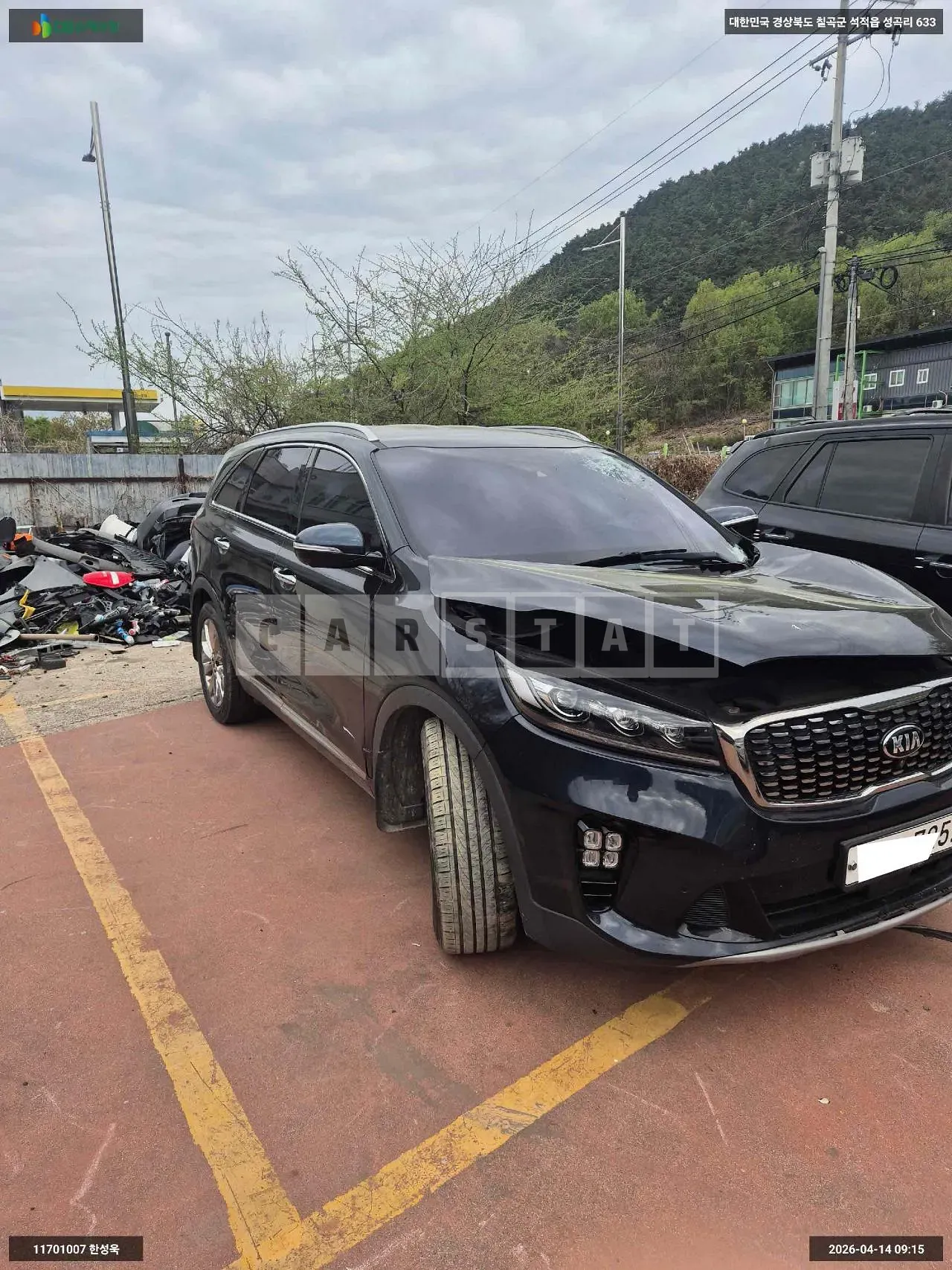 Photo 2 of 12: 2017 Kia Sorento, VIN KNAPS81BBJA401049 — Korean insurance auction