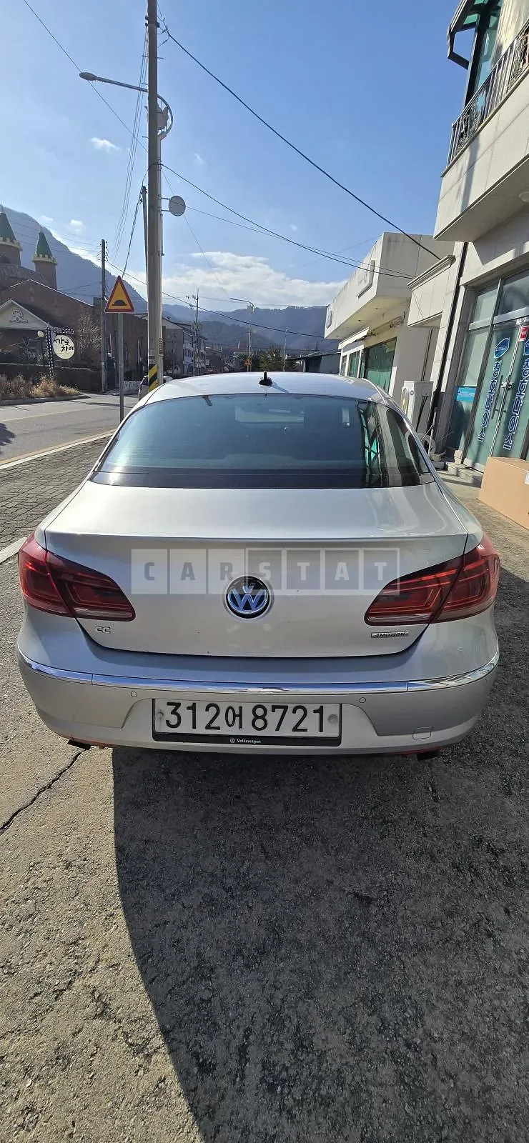Photo 2 of 8: 2015 Volkswagen CC 2.0 TDI 4MOTION, VIN WVWZZZ3CZFE815356 — Korean insurance auction