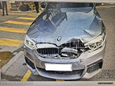 Photo 1 of 4: 2018 BMW 530i xDrive — Korean insurance auction