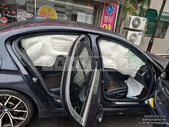 Photo 2 of 38: 2021 BMW 530i xDrive — Korean insurance auction