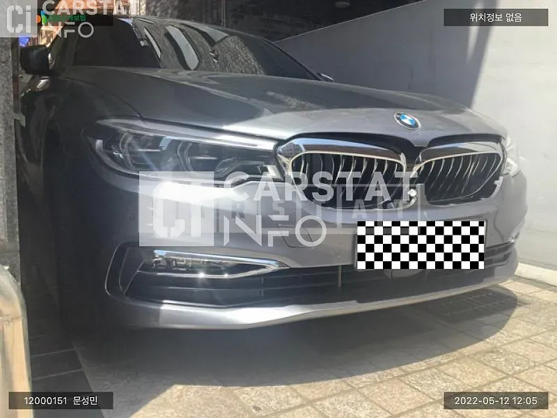 Photo 2 of 11: 2018 BMW 520d, VIN WBAJC3108JG997301 — Korean insurance auction