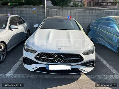 2025 Mercedes-Benz CLE200 Coupe