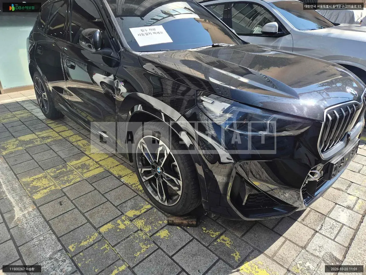 Photo 2 of 12: 2024 BMW X1 xDrive20i, VIN WBA51EE09S5046616 — Korean insurance auction