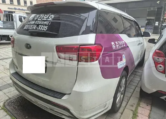 Photo 2 of 12: 2017 Kia Carnival — Korean insurance auction