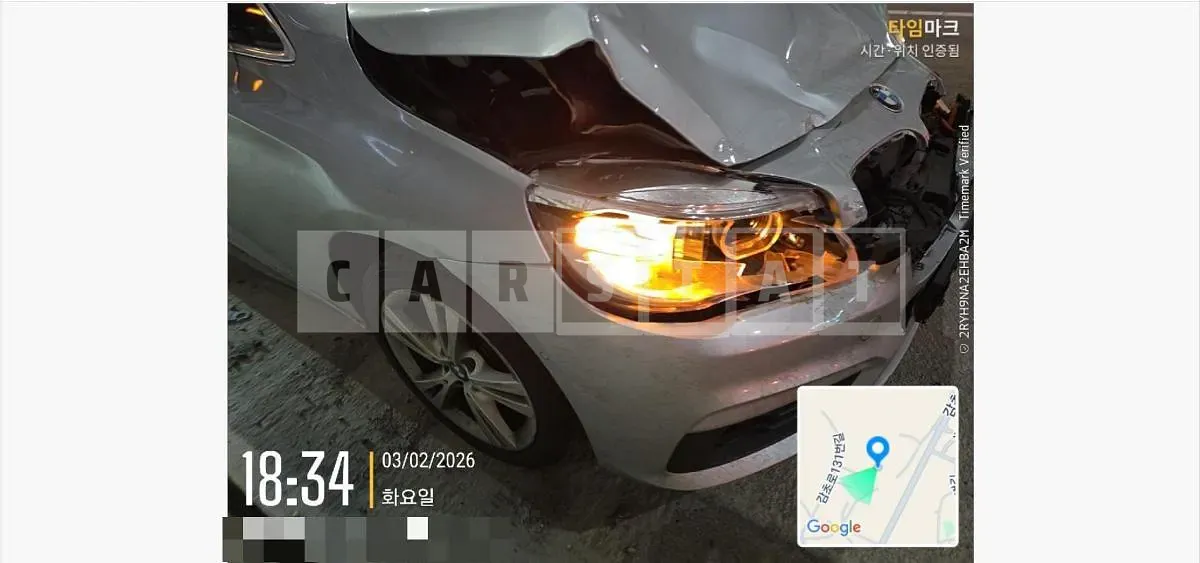 Photo 2 of 10: 2015 BMW Active Tourer — Korean insurance auction