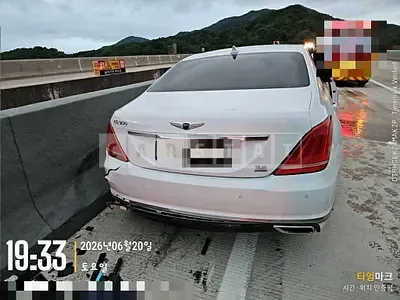 Photo 1 of 19: 2018 Genesis EQ900 — Korean insurance auction