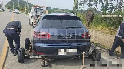 Photo 1 of 12: 2015 Porsche Macan S Diesel — Korean insurance auction