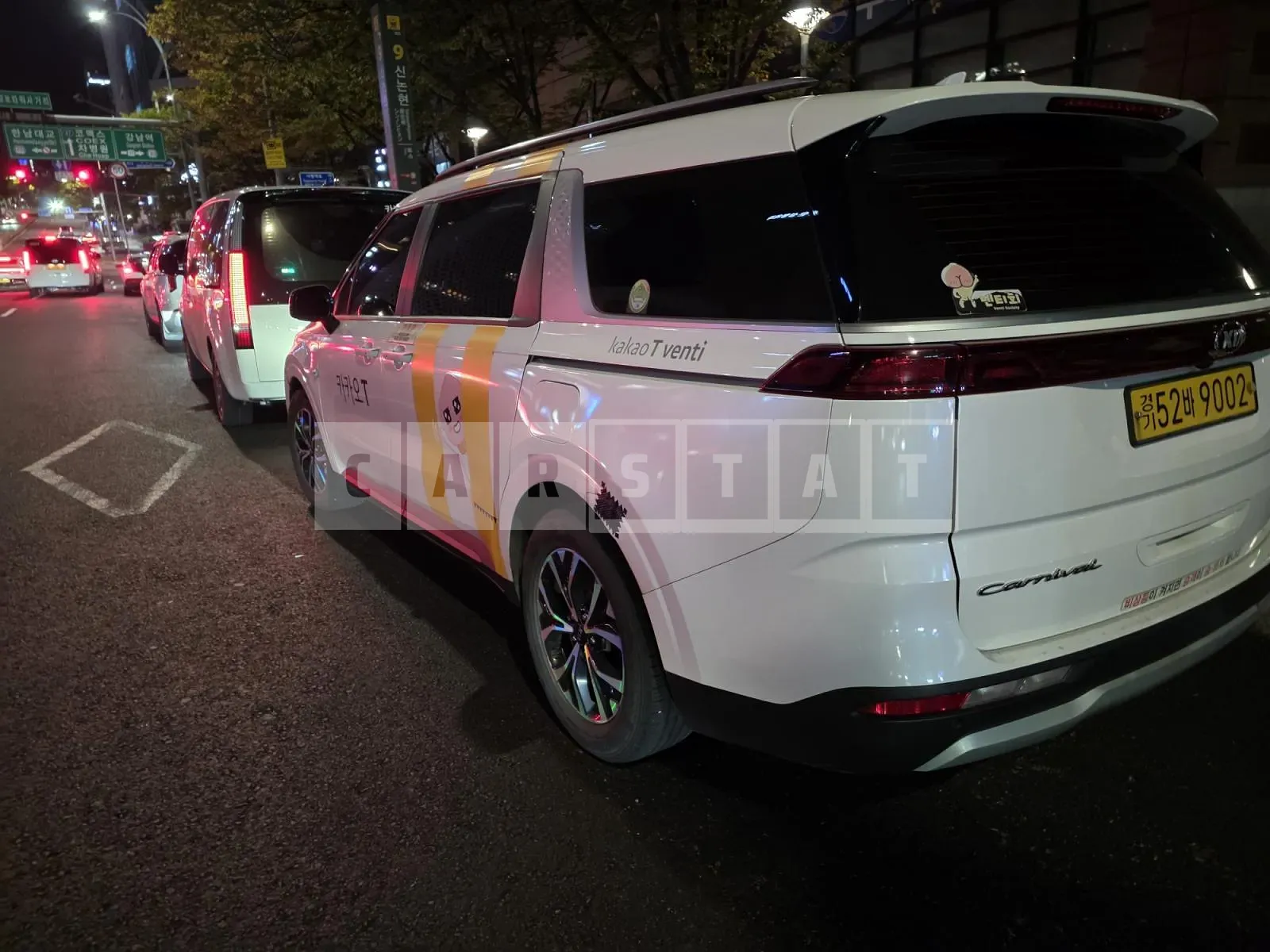Photo 2 of 11: 2021 Kia Carnival 3.5, VIN KNANB813BMS068329 — Korean insurance auction