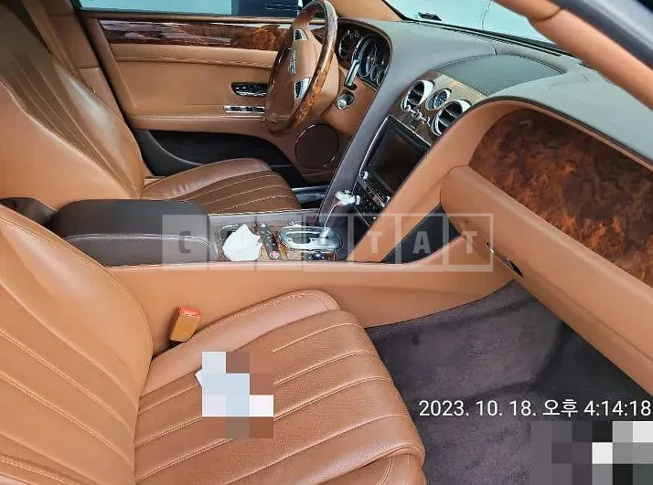 Photo 2 of 32: 2015 Bentley Flying Spur V8, VIN SCBET53W8FC048138 — Korean insurance auction