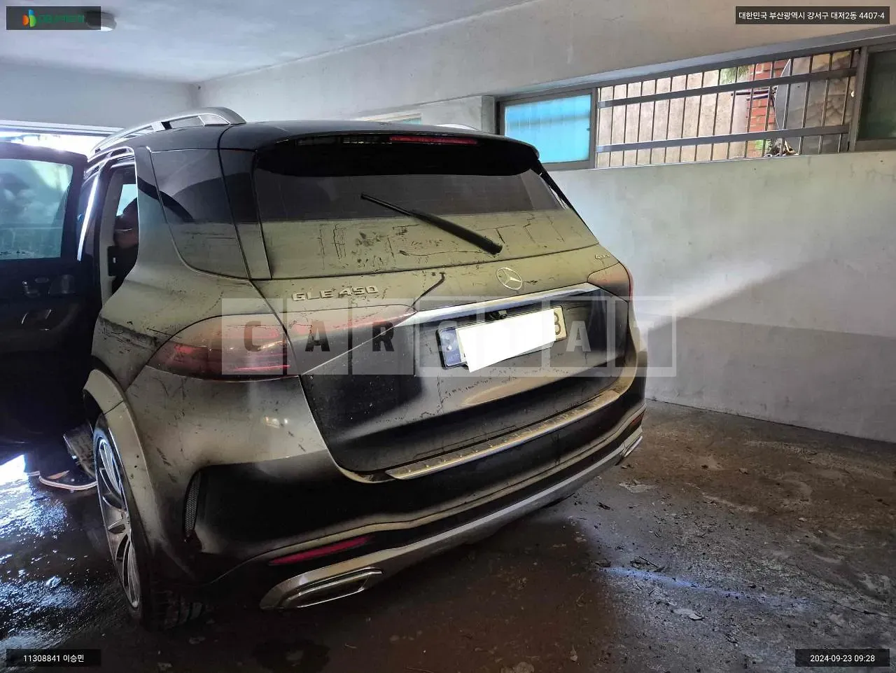Photo 2 of 14: 2023 Mercedes-Benz GLE 450 4Matic, VIN W1NFB5KB2RB073607 — Korean insurance auction