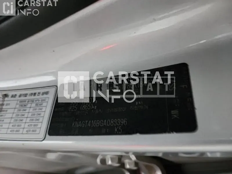 Photo 2 of 13: 2016 Kia K5, VIN KNAGT416BGA083396 — Korean insurance auction