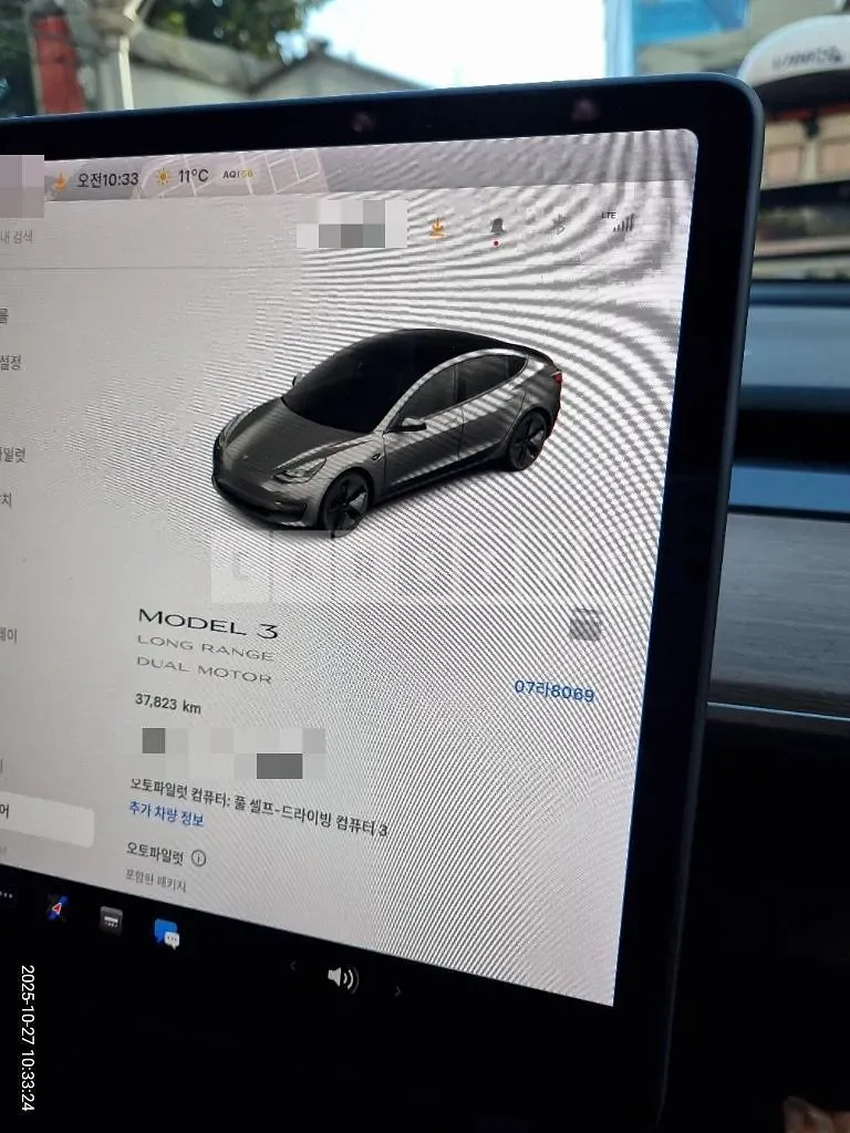 Photo 2 of 63: 2022 Tesla Model 3 Long Range — Korean insurance auction