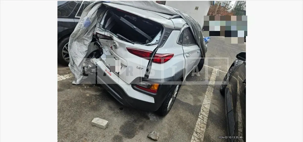 Photo 2 of 10: 2019 Hyundai Kona — Korean insurance auction